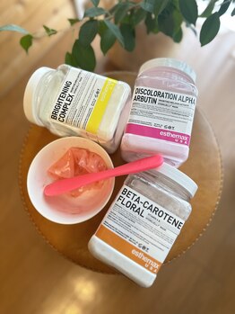 アルバ暁子鍼灸治療院(alba暁子鍼灸治療院)/ハイドロジェリーマスク