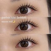 フリルビューティー(Frill beauty)