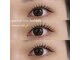 フリルビューティー(Frill beauty)の写真