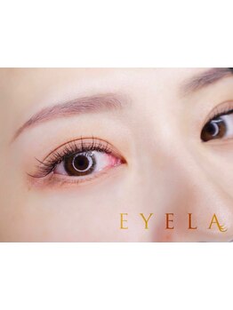 ボリュームのある目元にしたい