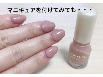 デュアスアール チャンドラ(DuasR chandra)/