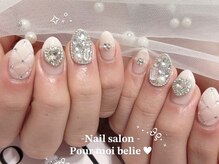 ぷわべりネイル 岐南/キルティング大優勝