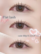 アイモア 江南店(eye mor.)/フラットラッシュ80本
