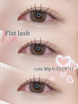 アイモア 江南店(eye mor.)/フラットラッシュ80本