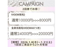 ハウオリ(HAU'OLI)