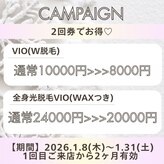 ハウオリ(HAU'OLI)