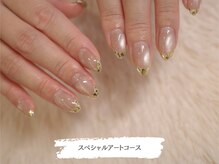 サロン ド スーリール 新市街店(salon de SOURIRE)/◇ガラスフレンチ◇