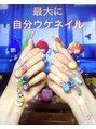 アンダンテ ネイル スタジオ トウキョウ(ANDANTE NAIL STUDIO TOKYO)&nbsp;ネイルピアス開けてみました