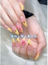 ラベンダー(Lavender)/