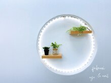 ラシル 袋井店(racil)