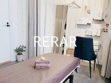 リラル(RERAR)