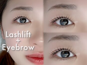 プリュム 恵比寿(plume)/