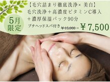 コルッソ(CoLusson.)