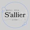 サリエ(S'allier)のお店ロゴ