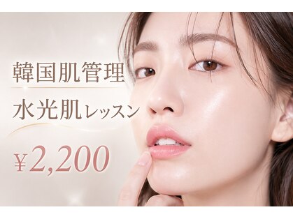 シュシュ(CHUCHU)の写真