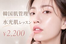 シュシュ(CHUCHU)