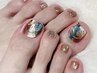 初回オフ無料☆foot【持ち込みデザインやお任せご希望の方】9900~12100/90分