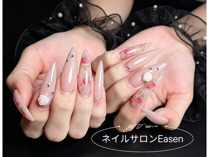 イーズン(EASEN)の写真