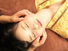 【全額返金保証ありコース★効果実感!!】リンパ流し+小顔コルギ30分　¥4500