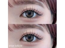 エバートーキョー(ever tokyo)/フラットラッシュ130本/0.15/D12