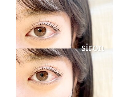 シロン(siron)の写真