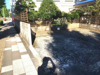 多摩平バランス整骨院/駐車場有です