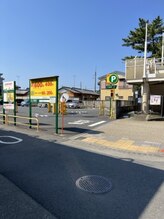 辻堂シン整体院(辻堂Shin整体院)/車でお越しの方へ