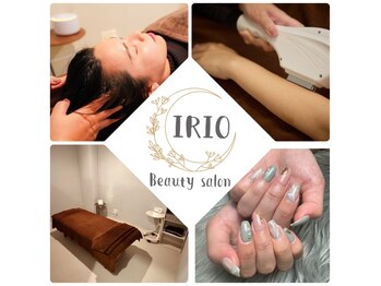 イリオ(IRIO)