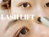 6月限定♪人気NO.1【ぱっちりeye♪】まつげパーマ￥4400★ケラチンTr仕上げ