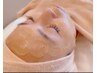 【産毛もスッキリ艶肌になりたい方に】美肌waxで艶ピカ☆¥10,800→¥8,800