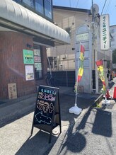 ユニティー/最近の外観