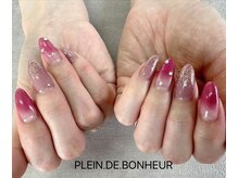 プランドゥボヌール(PLEIN.DE.BONHEUR)/デザインコース