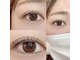まつ毛エクステ専門店 ラッシュ 呉駅前店(LASH)の写真/”最新型グレースパーマ”は傷まない＆カールの種類が豊富!他のパーマに満足できなかった方にも大好評★