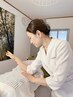 【自分を磨く！ 至高のパフォーマンスUP！】120分 筋膜リリース・整体・氣功