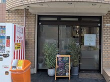 フローアールスタイル(flow Rstlye)の雰囲気（一階の路面店チェリオの自販機が目印です◎【もみほぐし】）