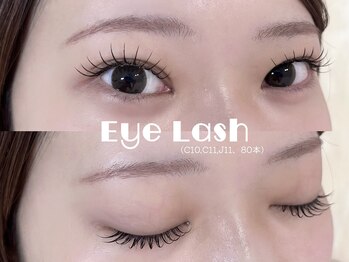 アンフルール ミー(Un Fleur mee)/ナチュラルマツエク♪