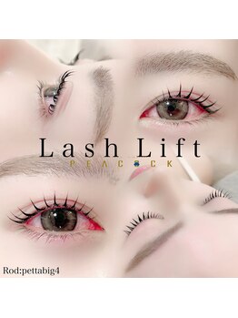 ピーコック(peacock)/パリジェンヌラッシュリフト