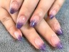 【Nail・ハンド】新規オフ無料★ラメグラデーション￥6050→￥4900