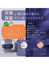 ミューズファクトリー(Muse factory)/