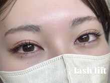 リル(Lile)/lash lift