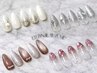 【hand】定額Light ¥7980