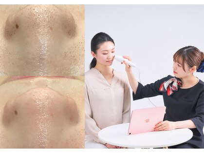 ベベ 高崎本店(Be'be')の写真