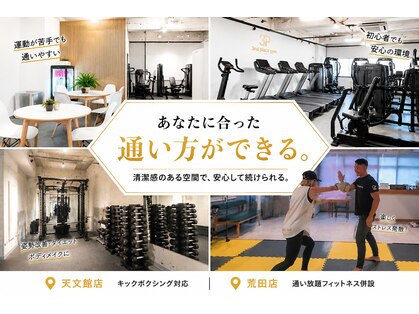 チェンジラボ×サードプレイスの写真