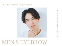 ミエル 心斎橋店(miel)/eye design：メンズアイブロウ