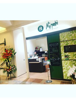 ミヤビ ナチュラル セラピー 鶴見店(MiYaBi Natural Therapy)/トレッサ店