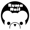 クマネイル(Kuma Nail.)のお店ロゴ