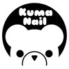 クマネイル(Kuma Nail.)ロゴ