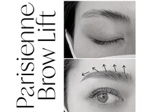 マケア 西新井駅東口店(Makea)/下り眉毛の方必見◎