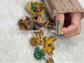 アン クレール(Un CRAIL)/秋ネイル￥8980