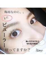 ジプシー アイアンドビューティ エビス(Gypsy eye&beauty ebisu)/オーダーまつ毛パーマ